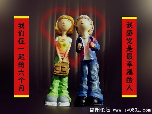 数码爱情故事16.jpg