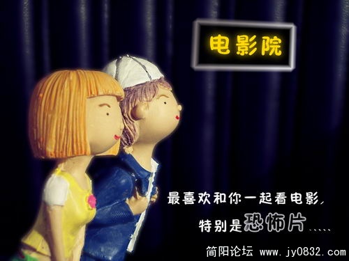 数码爱情故事7.jpg