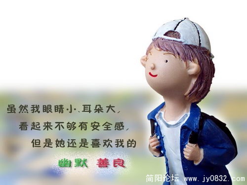数码爱情故事5.jpg