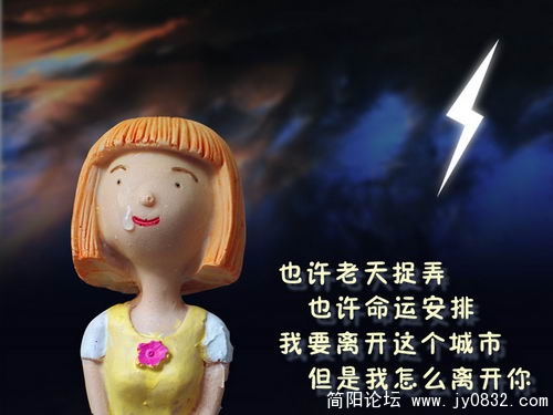 数码爱情故事17.jpg