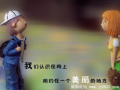 数码爱情故事2.jpg