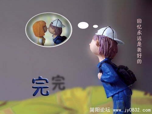 数码爱情故事21.jpg