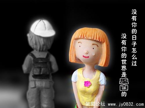 数码爱情故事19.jpg