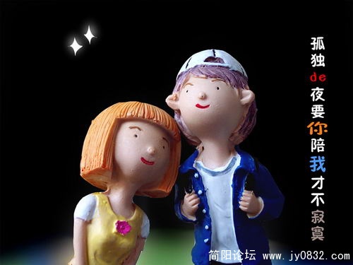 数码爱情故事12.jpg