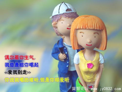 数码爱情故事9.jpg