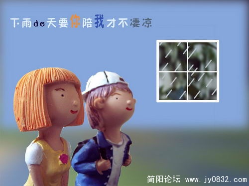 数码爱情故事13.jpg