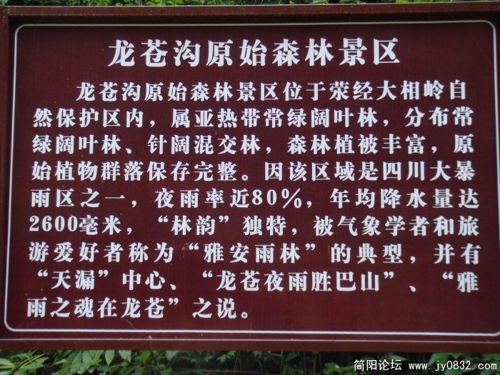 调整大小 DSC04536.JPG