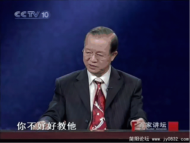 2.gif