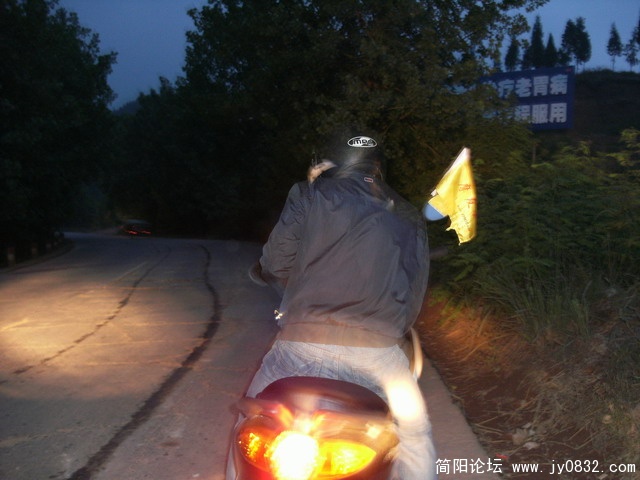 途中