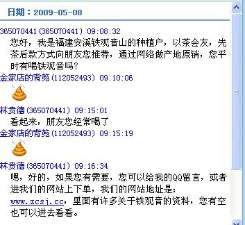 未命名1.jpg