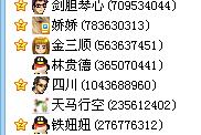 未命名.jpg