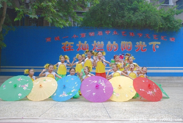 79.jpg