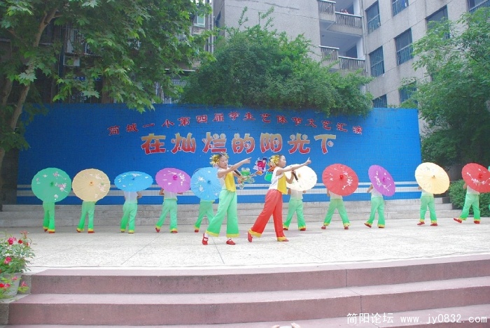 77.jpg