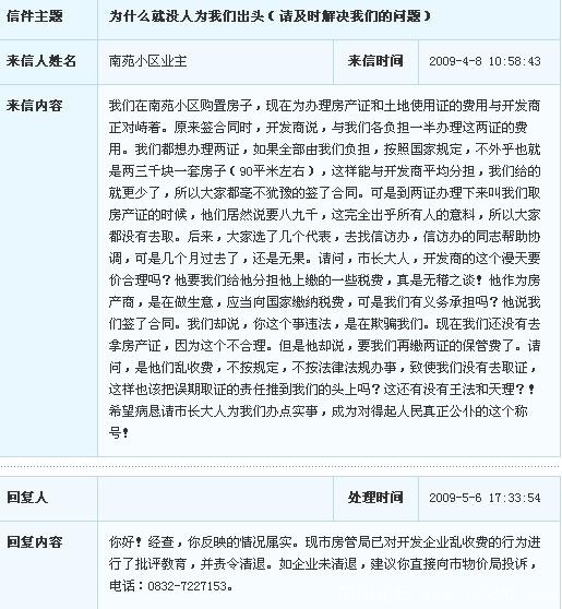 截图1241706342.jpg