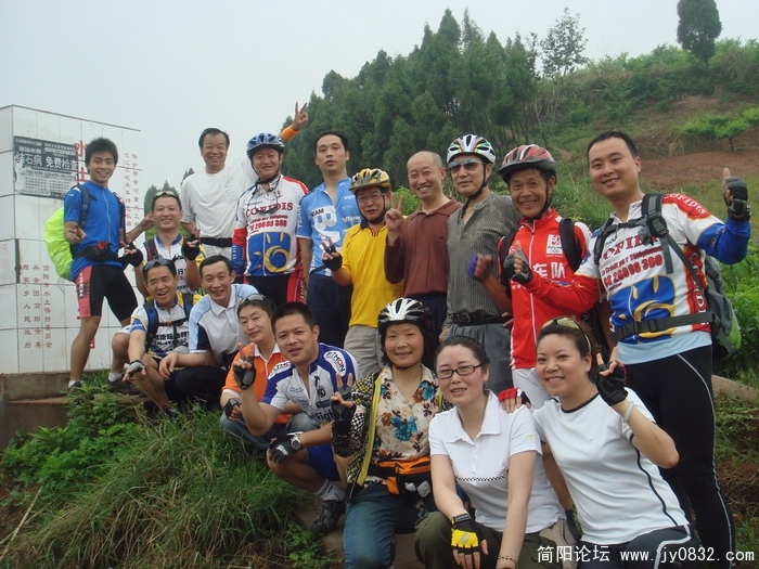 DSC06023.JPG