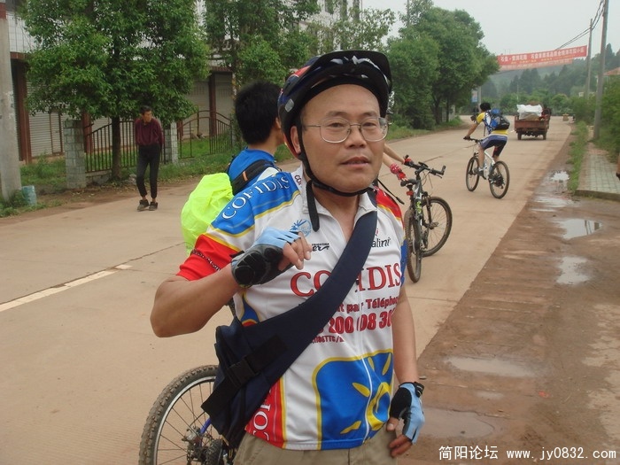 DSC06080.JPG