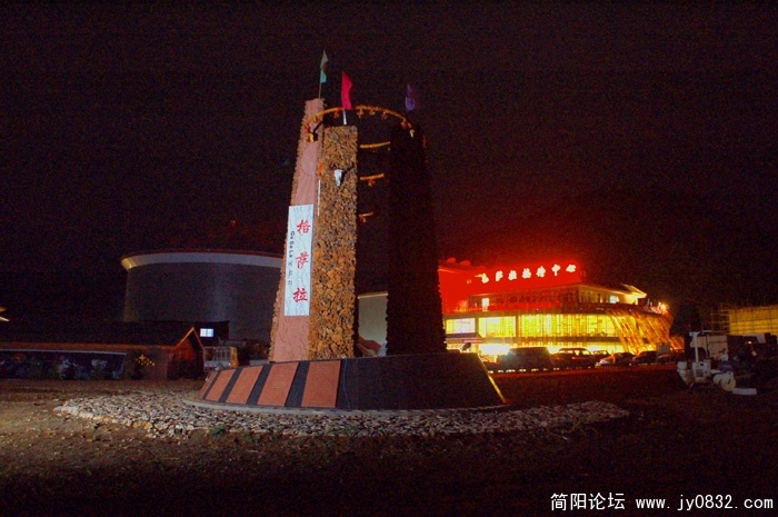 格萨拉印象 (14).jpg