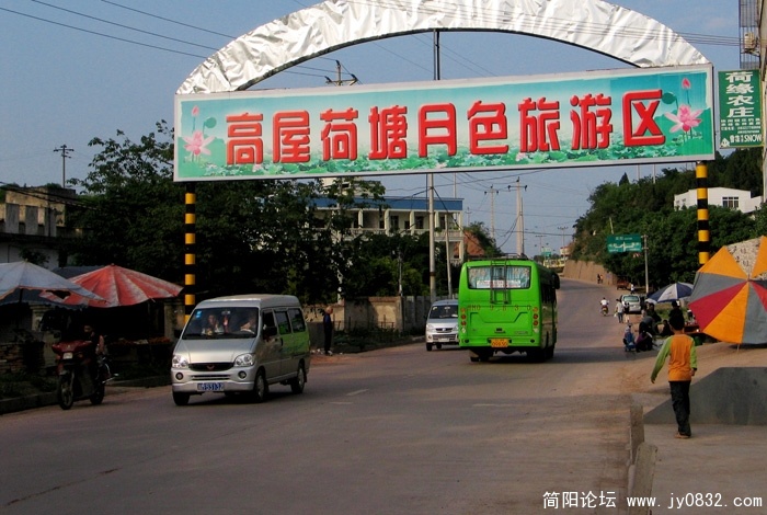 HT-1.jpg