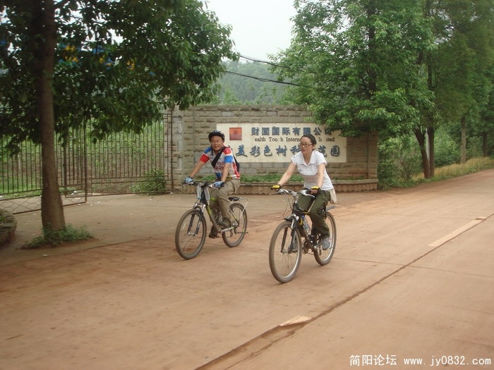 DSC06091.JPG