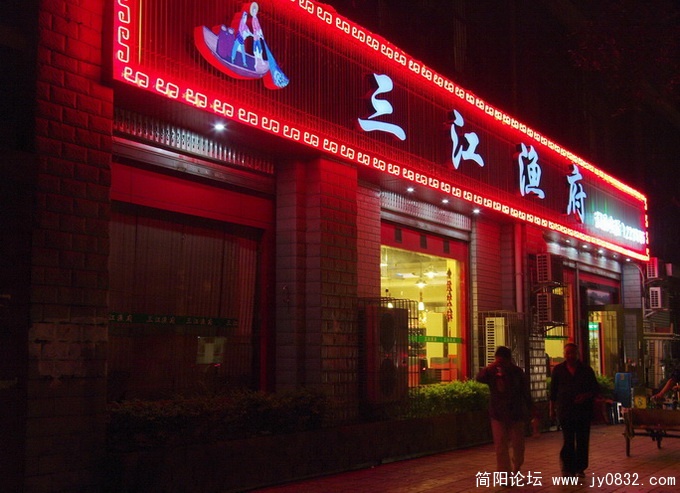 灯 (3).jpg