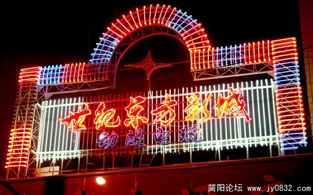 灯 (38).jpg