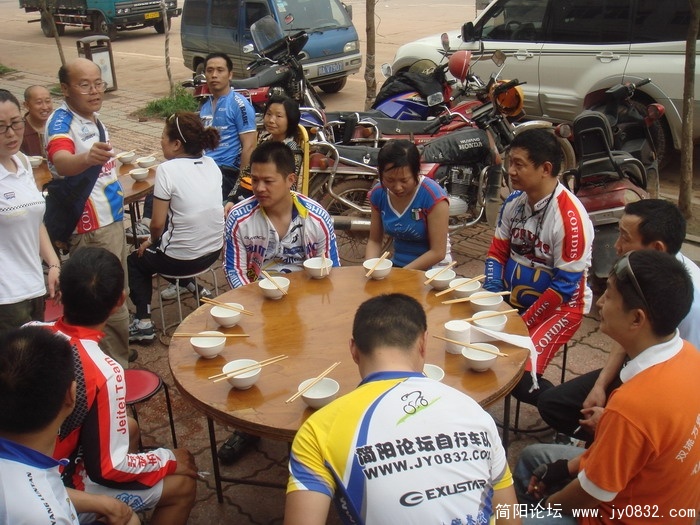 DSC06095.JPG