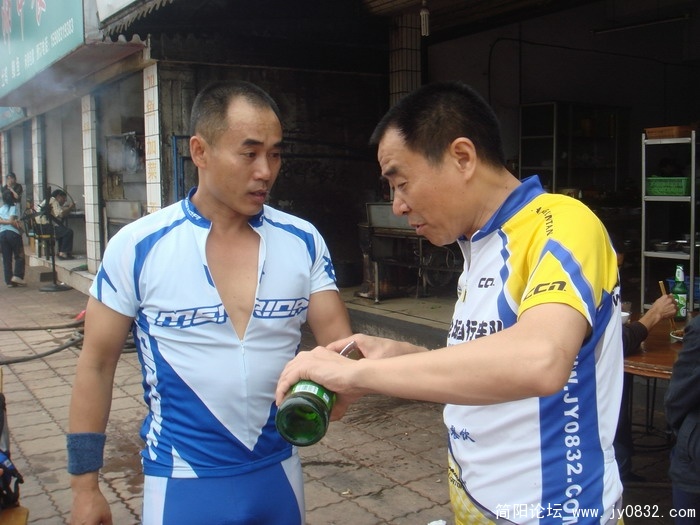 DSC06104.JPG