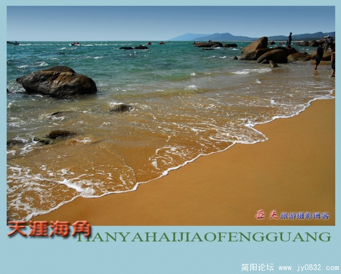 天涯海角（三）—01副本.jpg