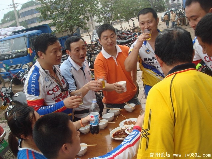 DSC06098.JPG