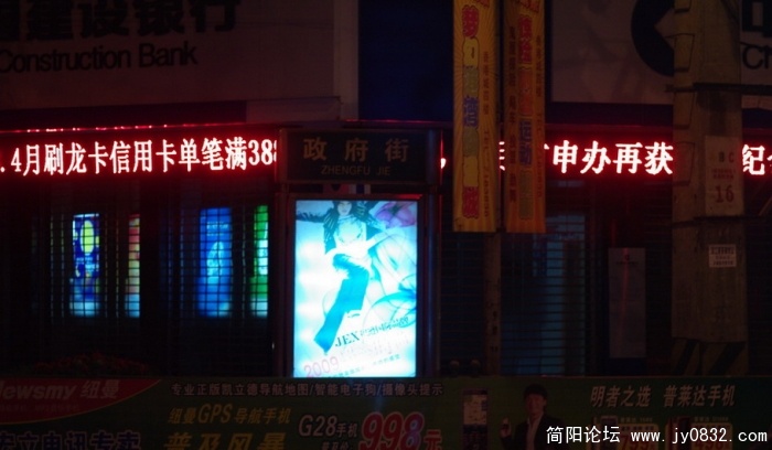 灯 (20).jpg