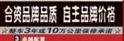 QQ截图未命名.jpg