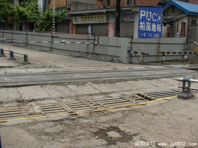 2009.5.13今日建设路 022.JPG