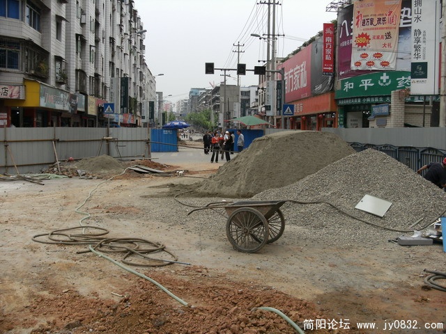 2009.5.13今日建设路 016.JPG