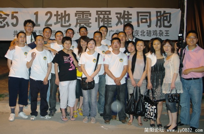 IMGP3750.jpg