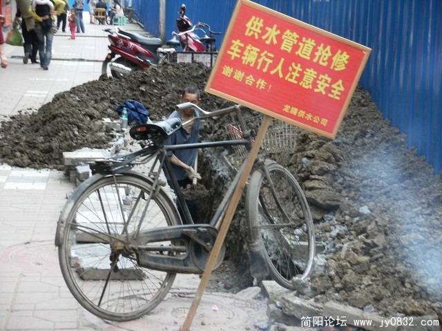 2009.5.13今日建设路 005.JPG