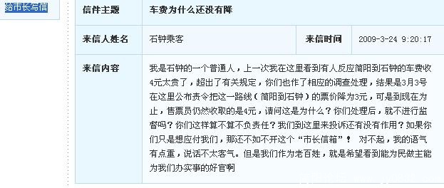 截图1242394167.jpg