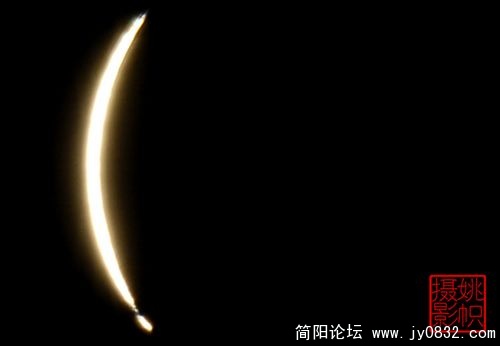 1376613_sun_7.jpg
