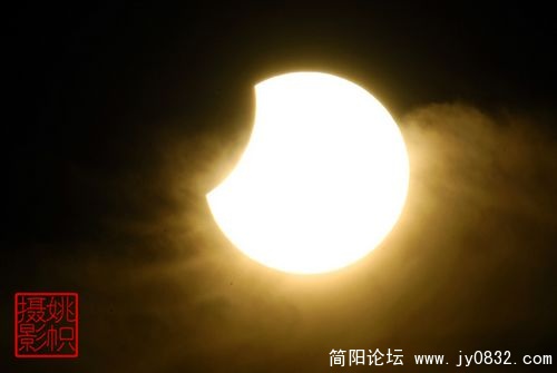 1376613_sun_6.jpg