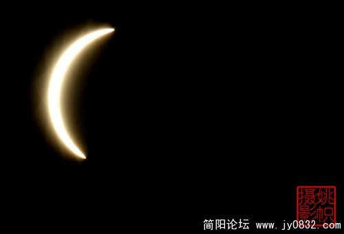 1376613_sun_5.jpg
