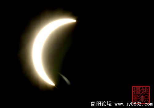 1376613_sun_3.jpg
