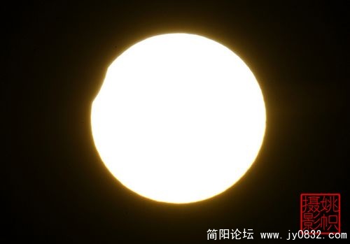1376613_sun_2.jpg