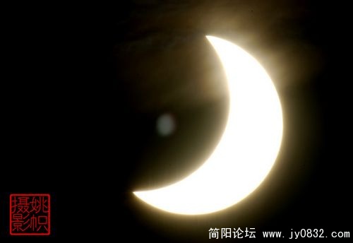 1376613_sun_14.jpg