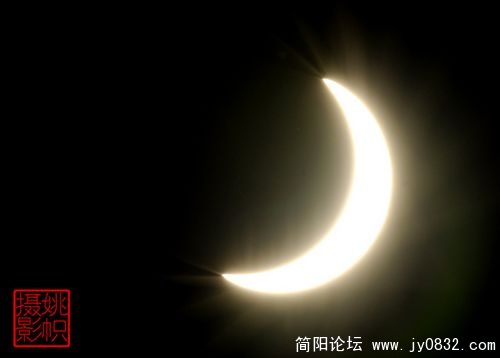 1376613_sun_12.jpg