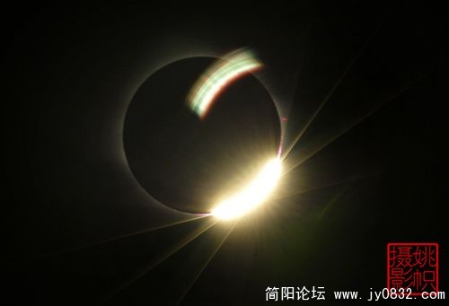 1376613_sun_4.jpg