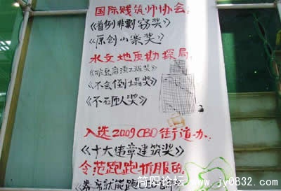 8-98511-4.jpg