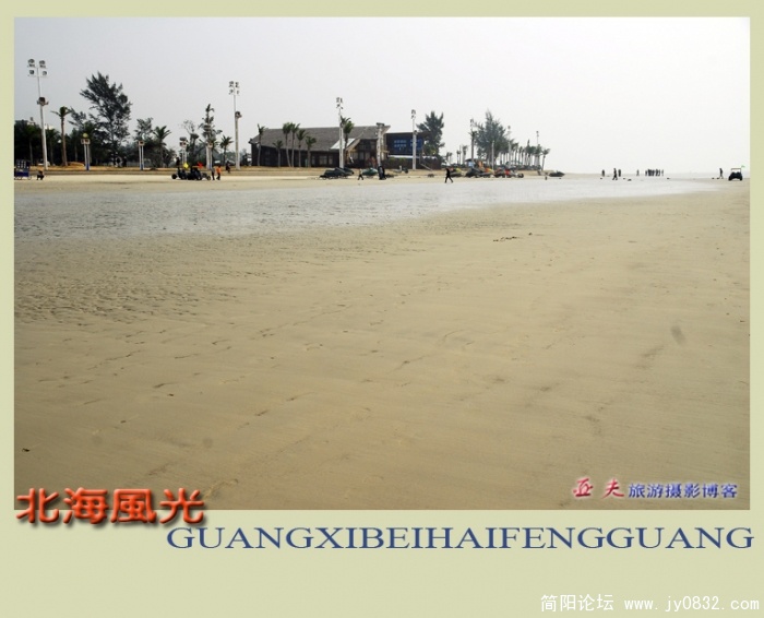 北海风光——06副本.jpg