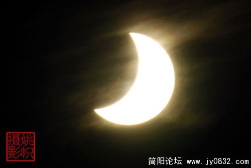 1376613_sun_8.jpg