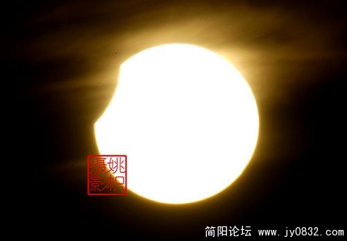 1376613_sun_15.jpg
