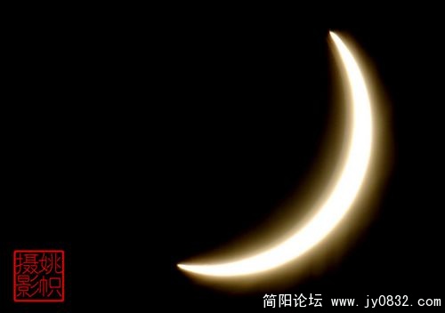1376613_sun_11.jpg