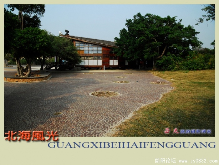 北海风光——03副本.jpg